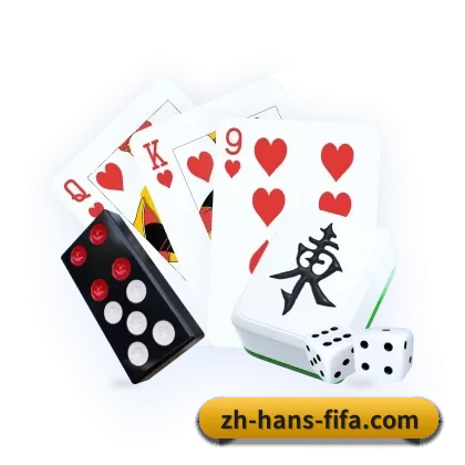专业数字体育服务,为您倾心定制(FIFA)
